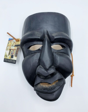 Maschera Tradizionale Merdules