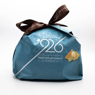 Panettone tradizionale - tre janas - medaglia argento al campionato miglior panettone del mondo 2021